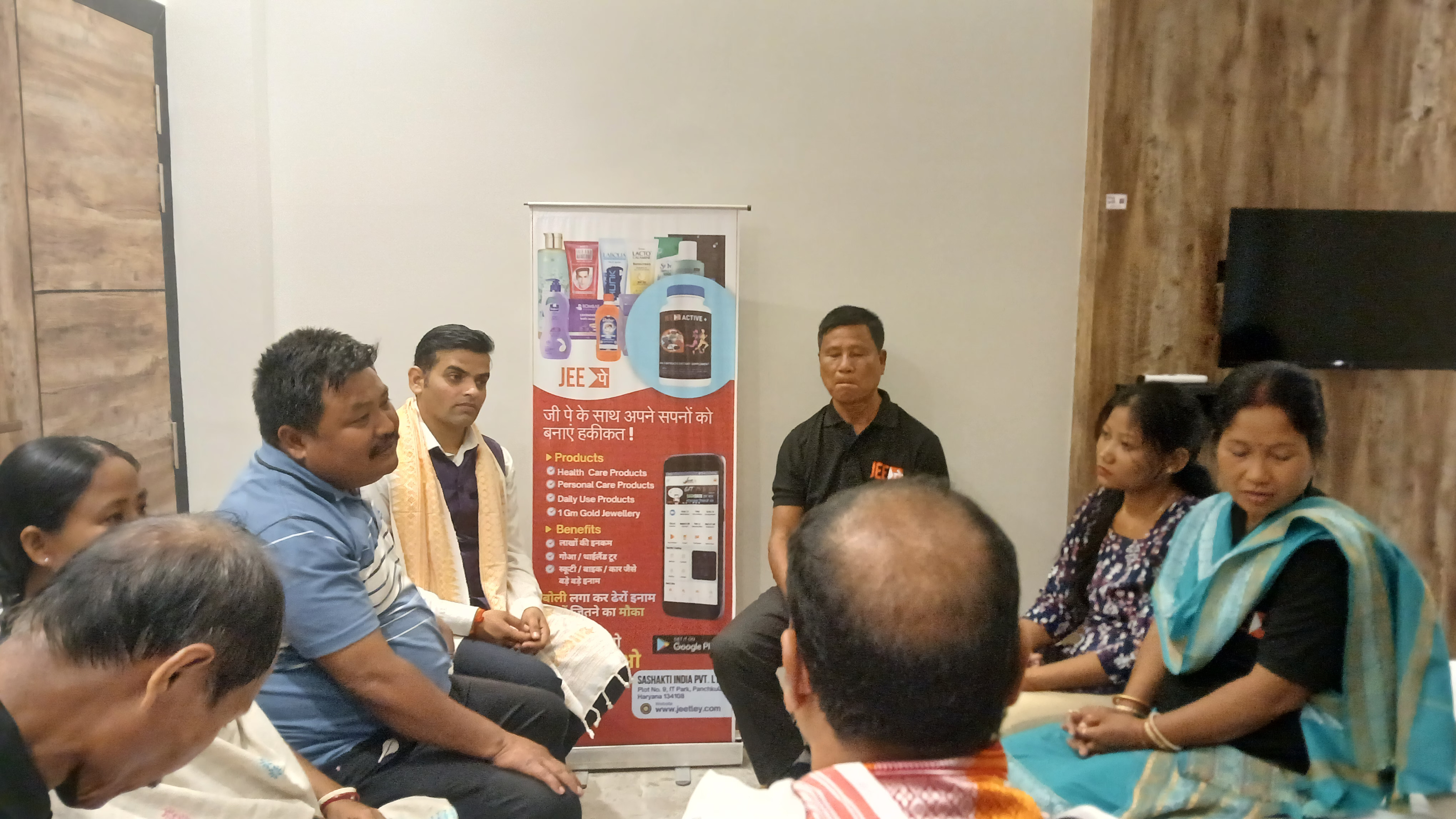 Product Launch Event